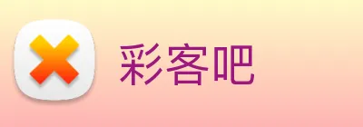 彩客吧 Logo